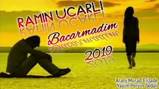 دانلود آهنگ باکارمادیم رامین اکارلی